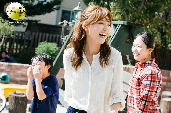 Girls Generation Sooyoung My Spring Days