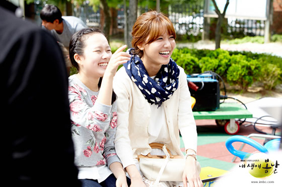 Girls Generation Sooyoung My Spring Days