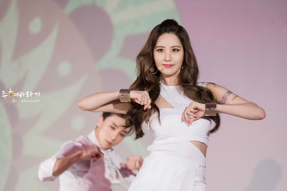 Girls Generation Seohyun Style Icon Awards 2014