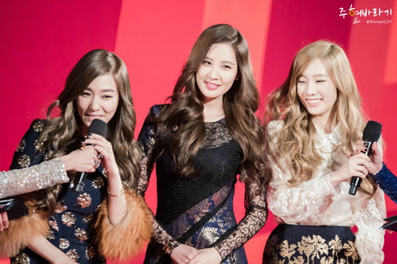 Girls Generation TTS Style Icon Awards 2014