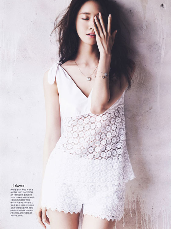SNSD Yoona Cosmopolitan Magazine Cartier Jewelry