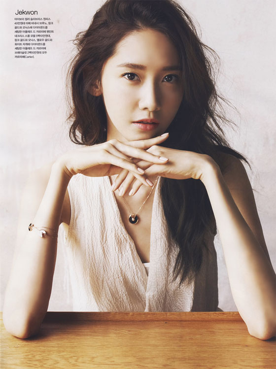 SNSD Yoona Cosmopolitan Magazine Cartier Jewelry