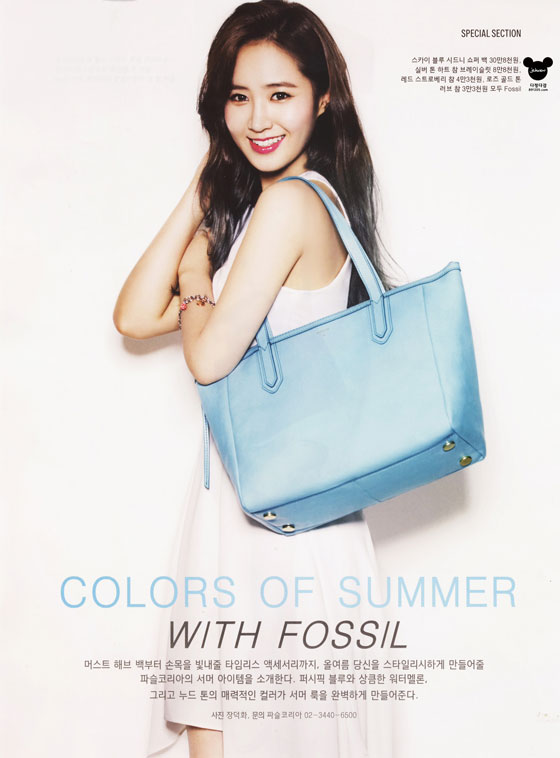 SNSD Yuri Instyle Magazine with FOSSIL