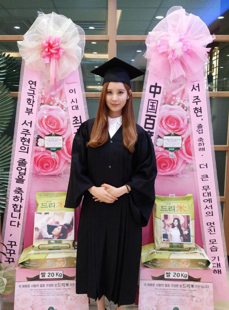 SNSD Seohyun Twitter university graduation