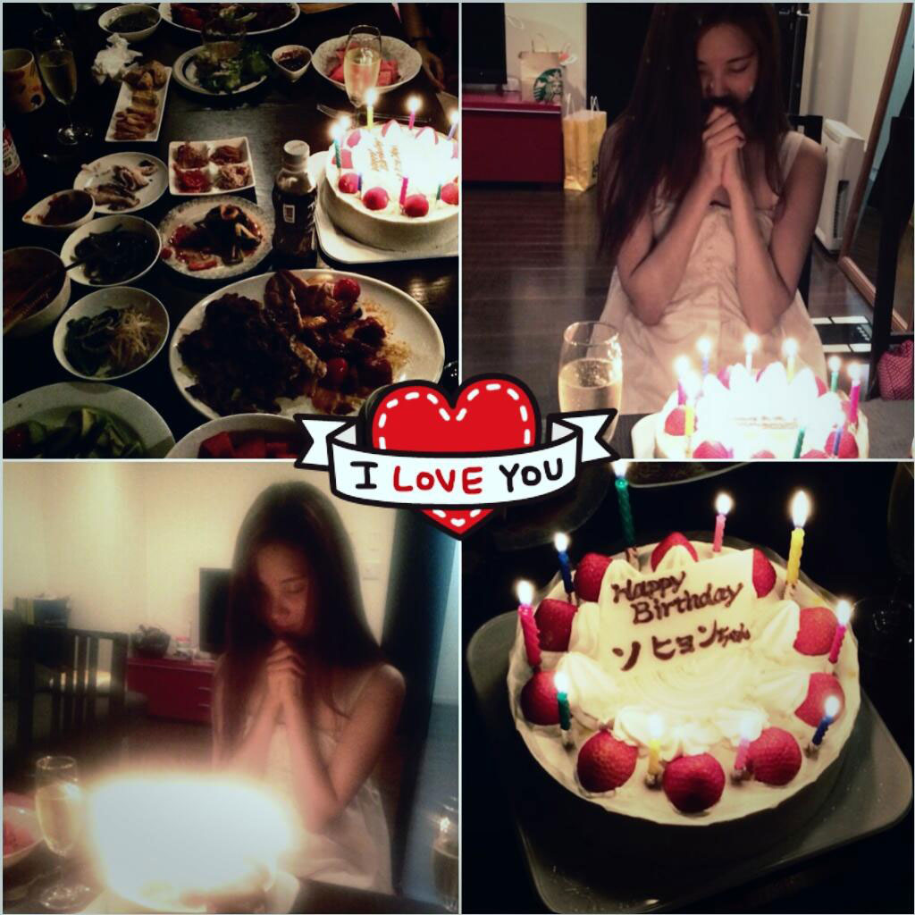 SNSD Seohyun Twitter birthday celebration 2014