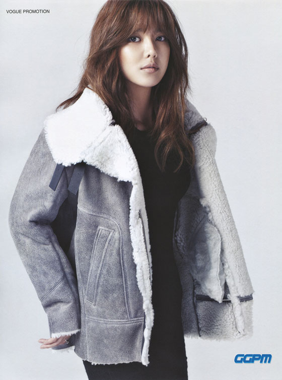 SNSD Sooyoung Iconic IRO Vogue Magazine