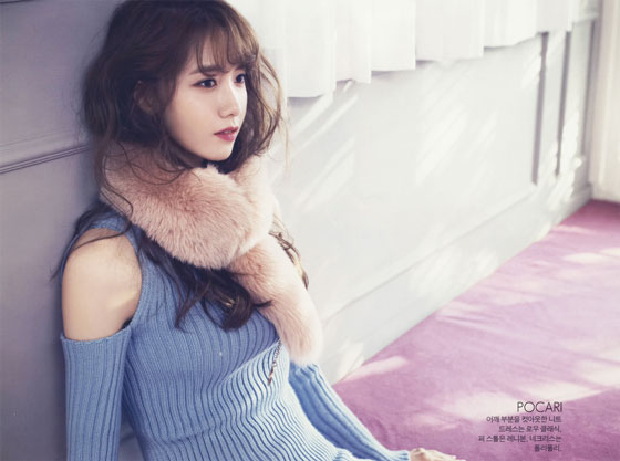 SNSD Yoona InStyle Magazine December 2014