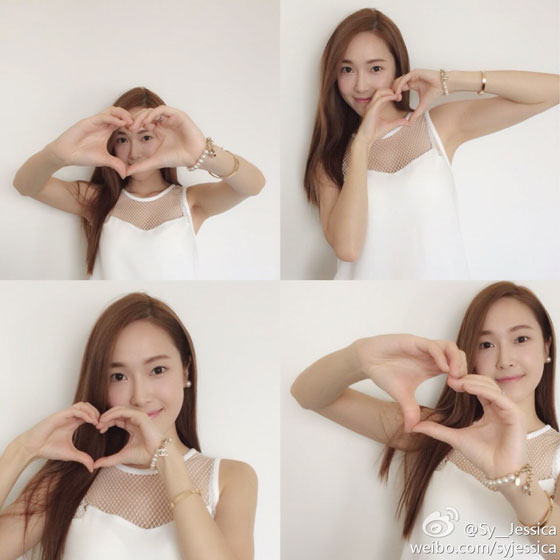 SNSD Jessica heart sign Weibo selca
