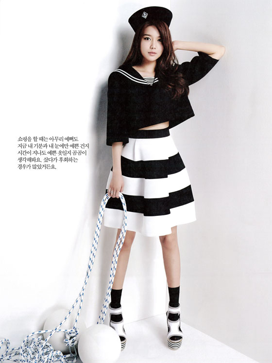 SNSD Sooyoung The Celebrity Magazine