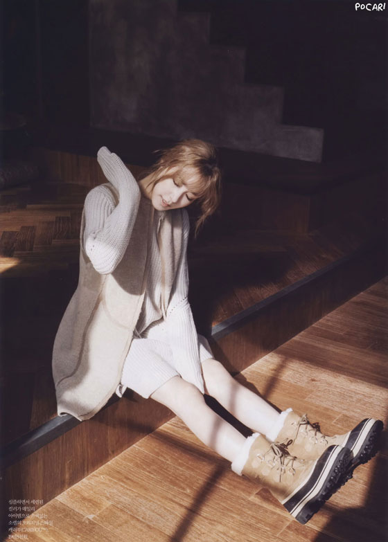 SNSD Tiffany Elle Magazine Sorel boots