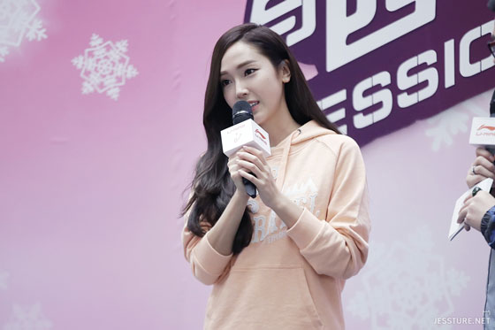 Jessica Jung Li-Ning fansign in Nanjing China