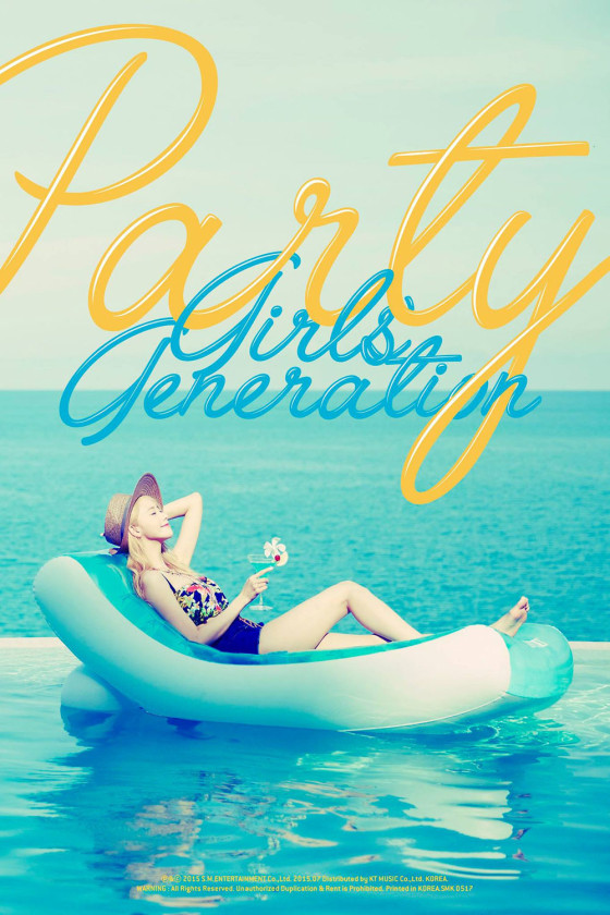 SNSD Yoona Party 2015 single album